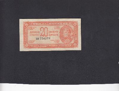 Beschrijving voorzijde: SOLDIER